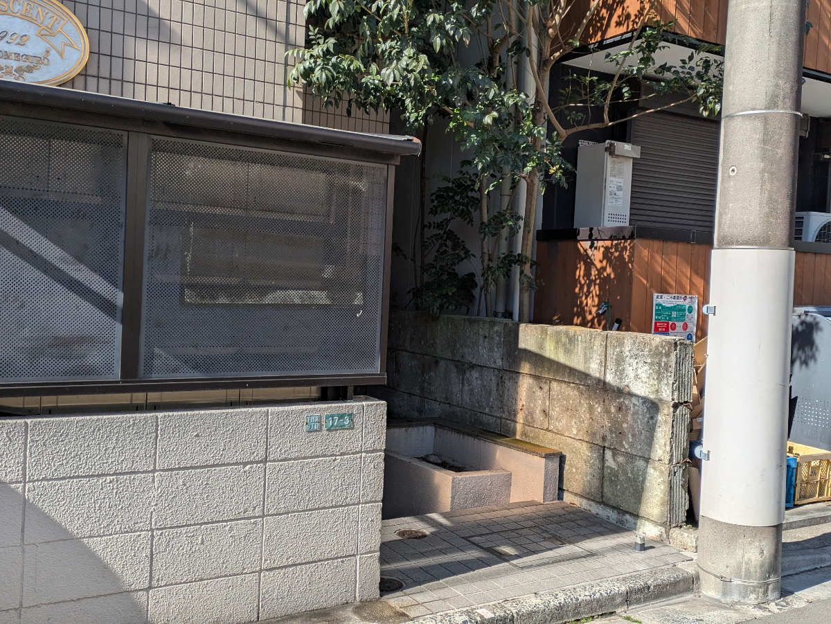 fresh/building/J00100365330_9