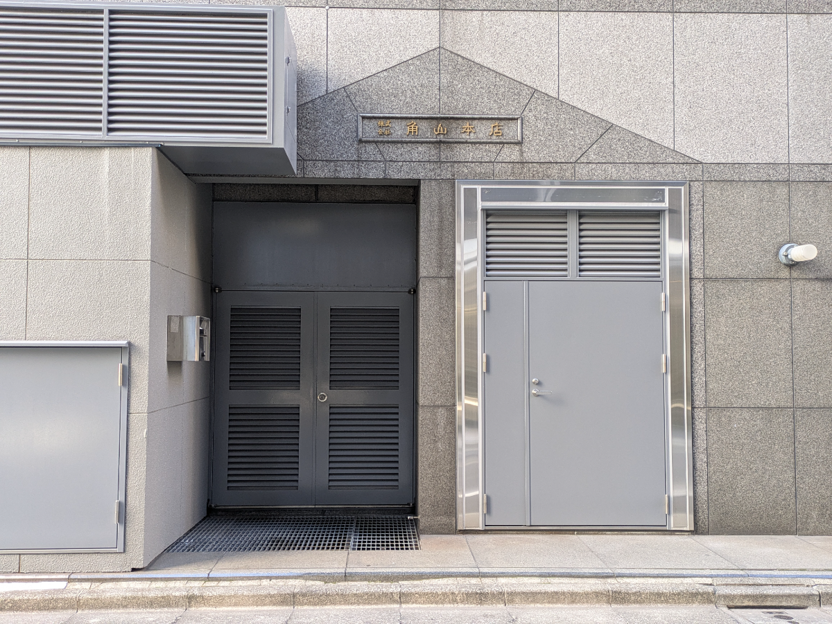 fresh/building/J00100365357_7