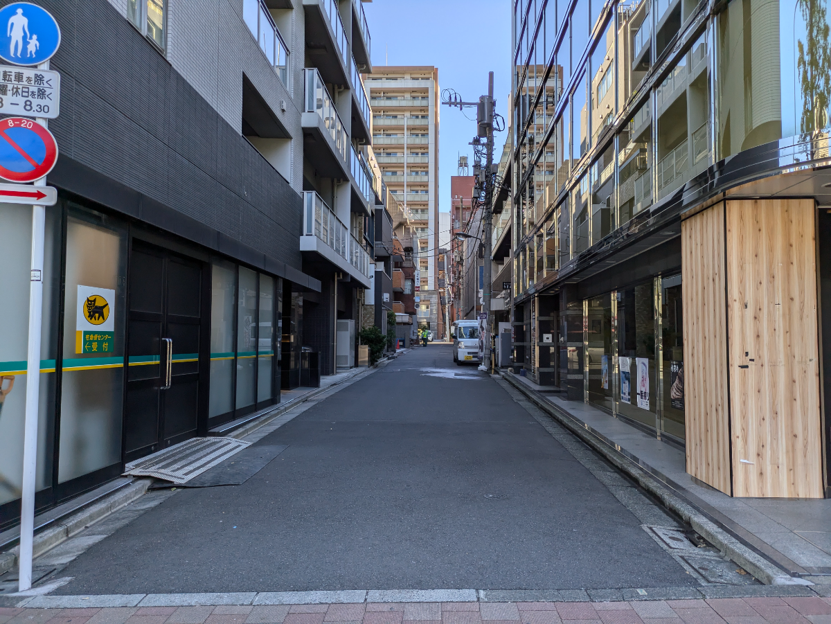 fresh/building/J00100365365_2