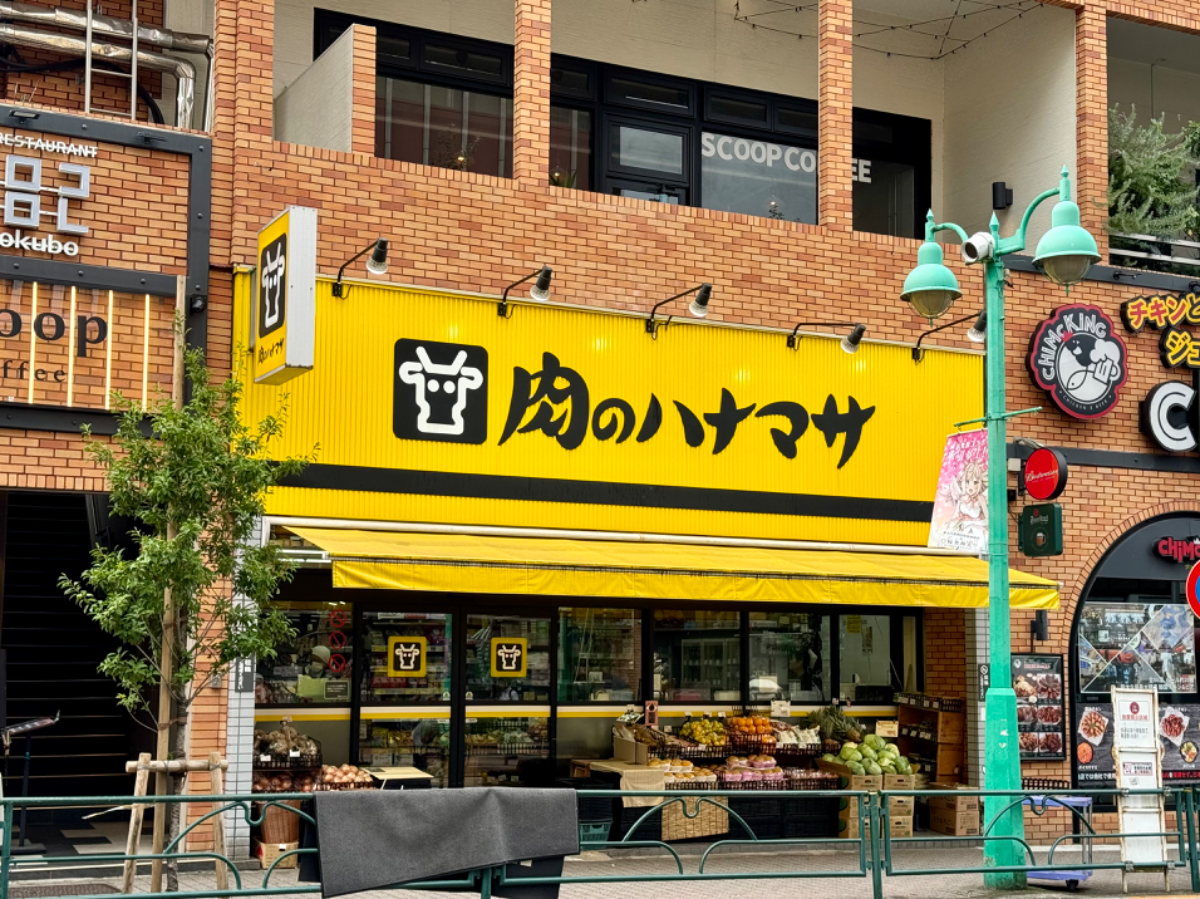 fresh/building/J00100365367_7