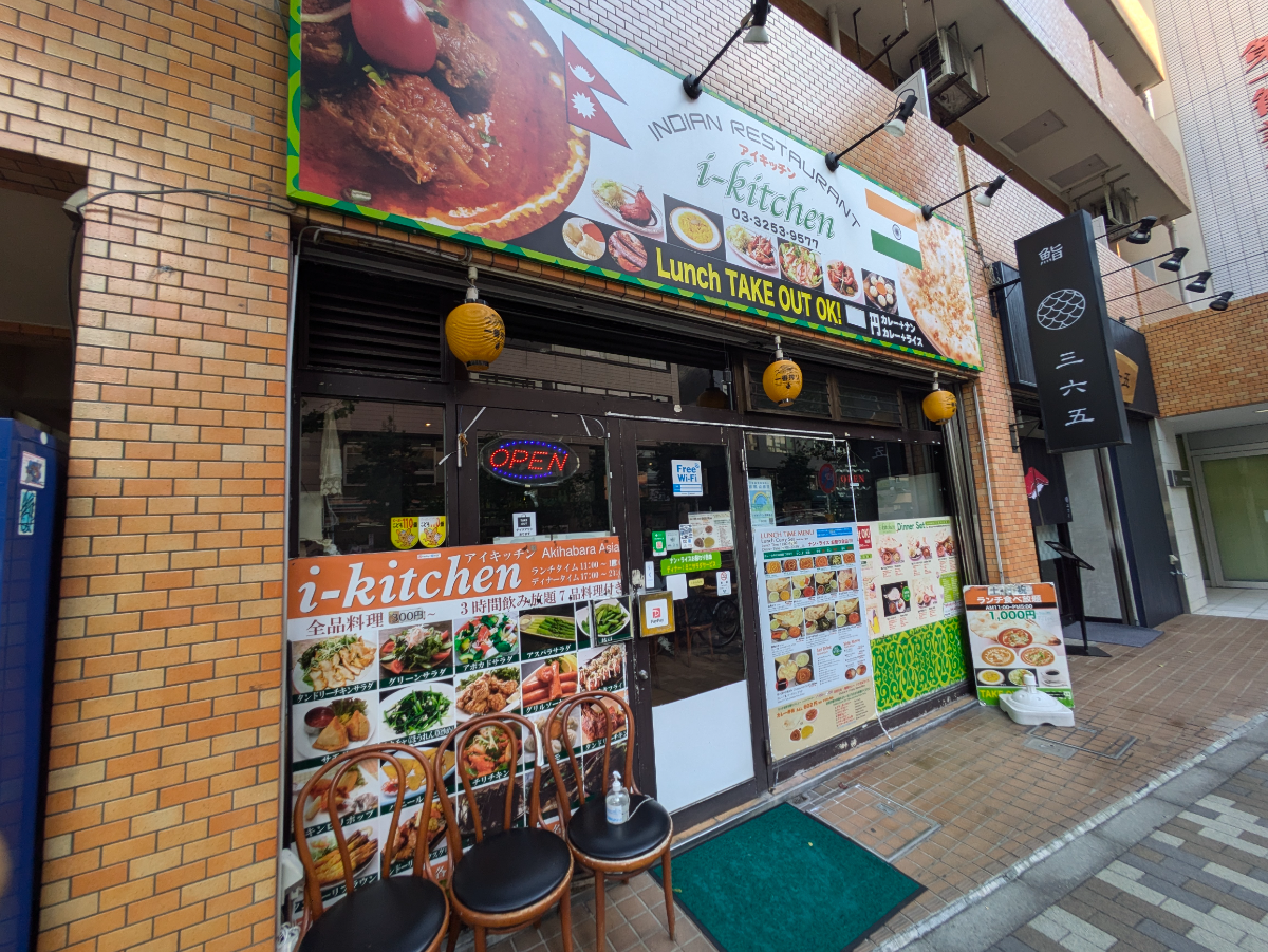 fresh/building/J00100365369_12