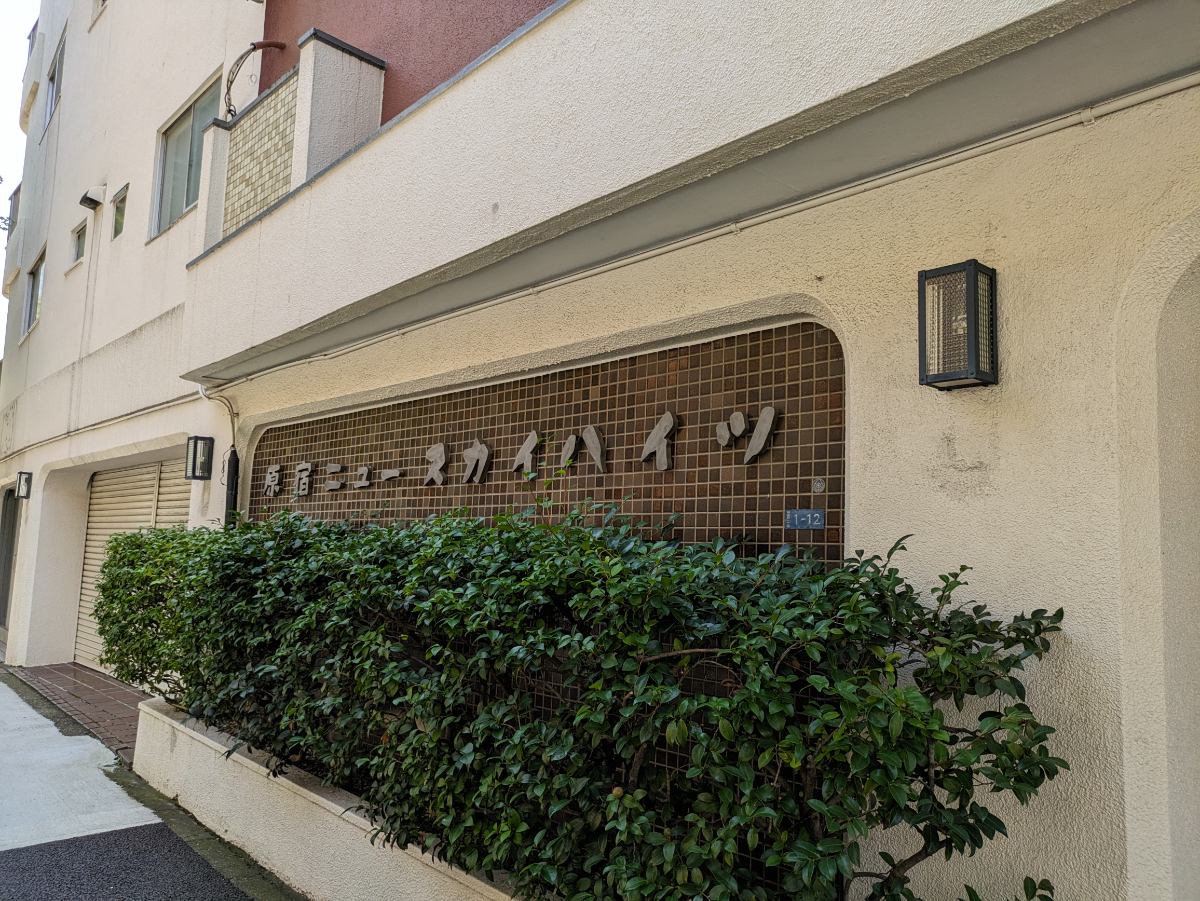 fresh/building/J00100365373_10