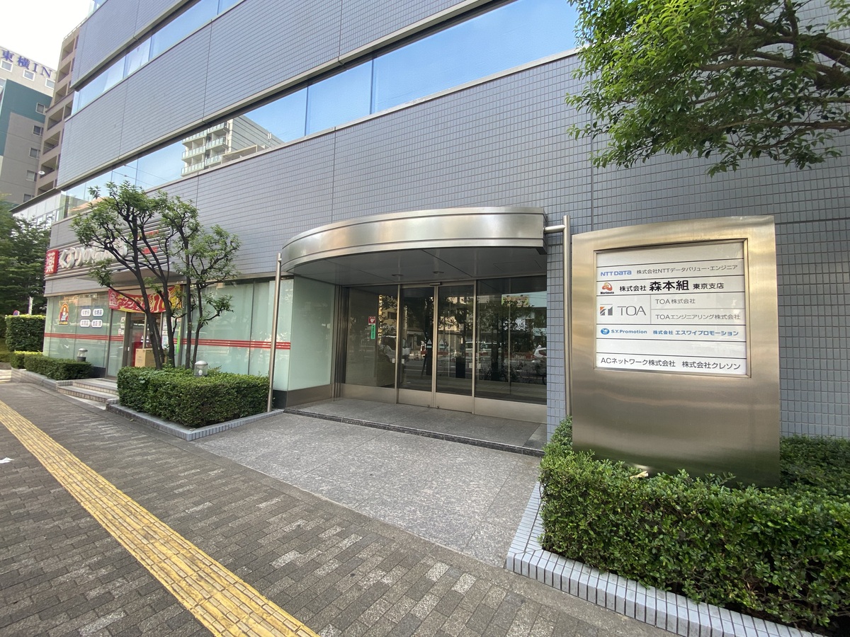 fresh/building/J00100365378_3