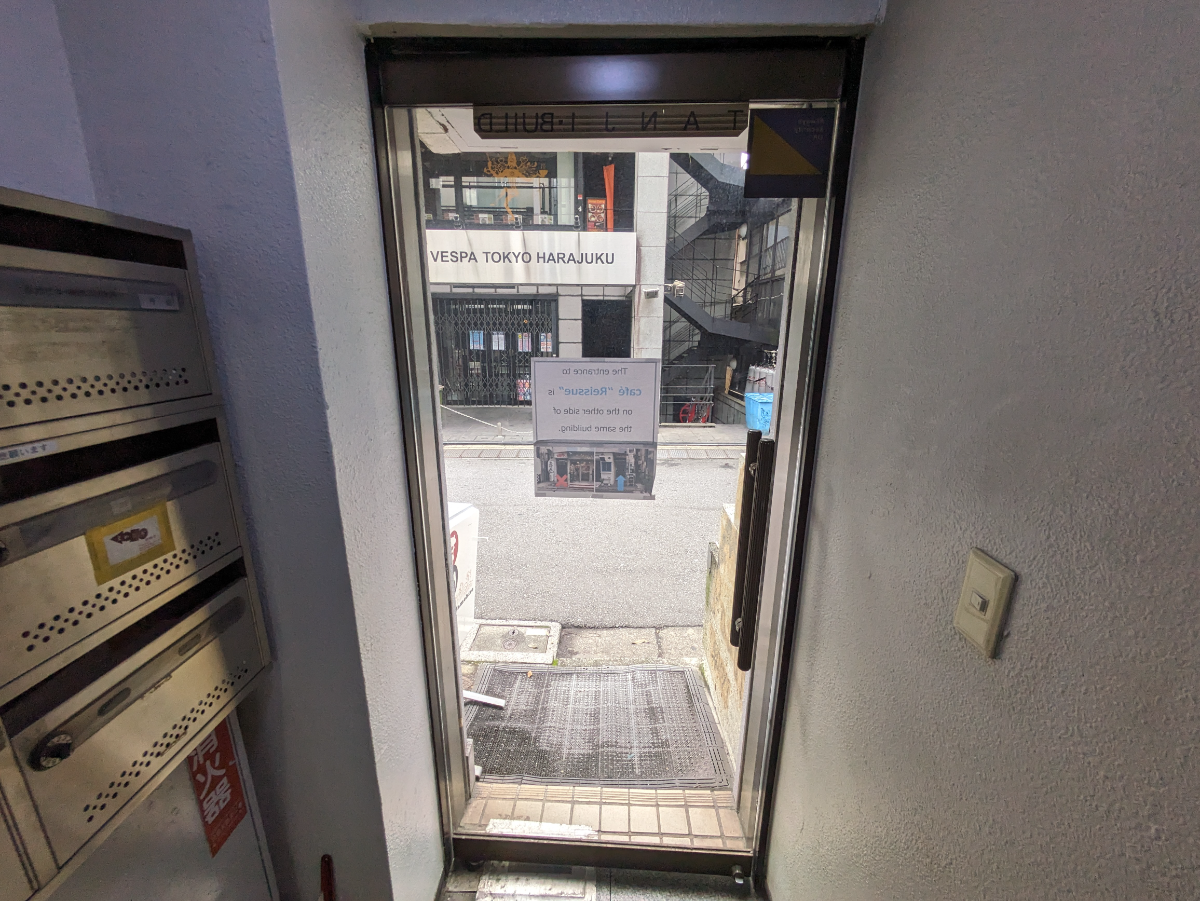 fresh/building/J00100365395_13