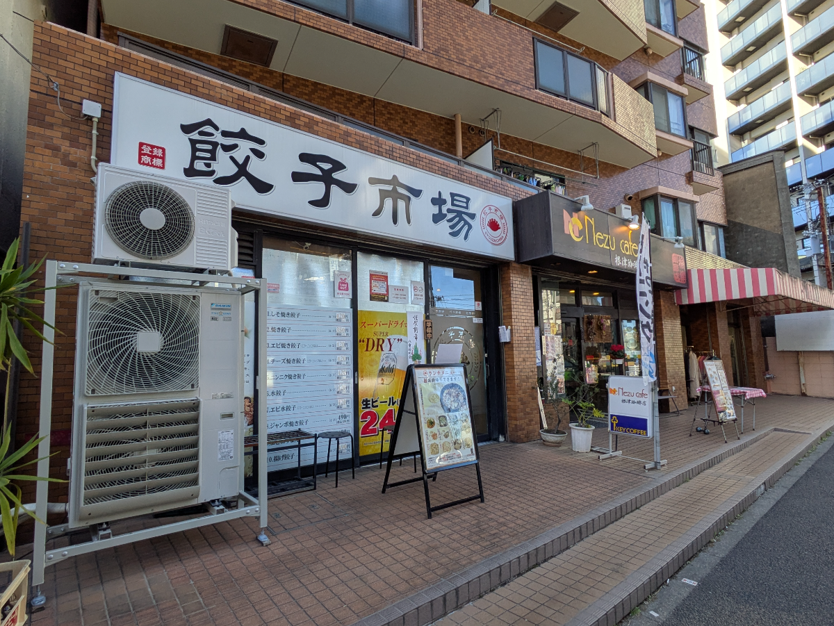 fresh/building/J00100365396_17