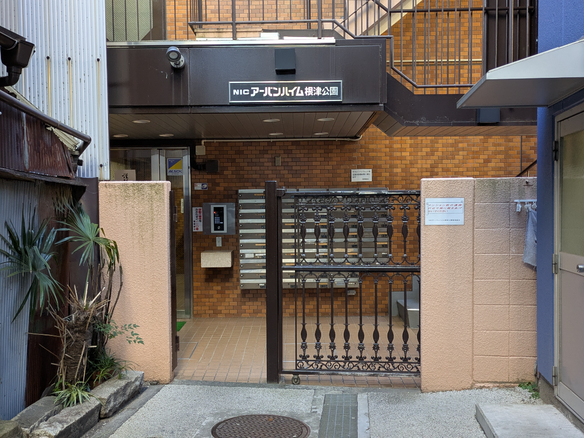 fresh/building/J00100365396_3