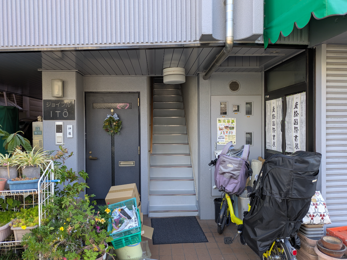 fresh/building/J00100365397_3