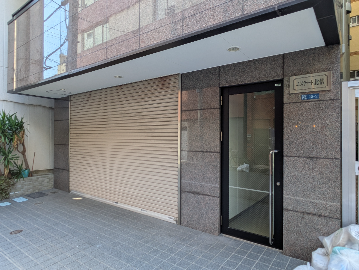 fresh/building/J00100365400_11