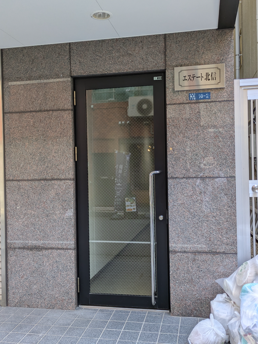 fresh/building/J00100365400_3