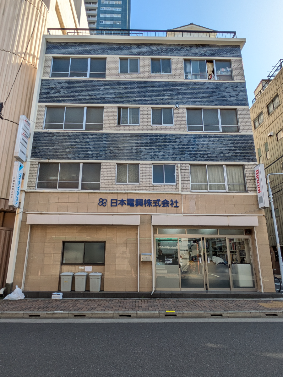 fresh/building/J00100365404_1