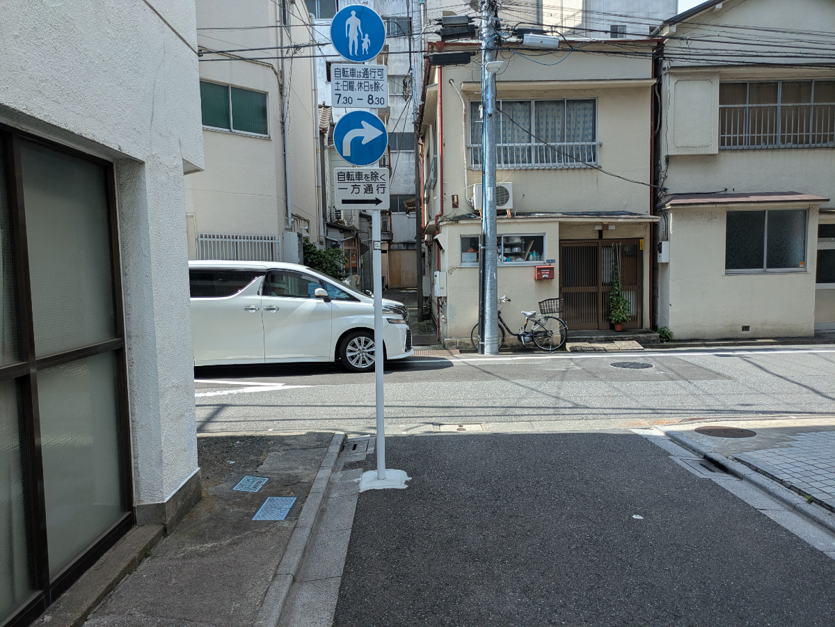 fresh/building/J00100365407_15