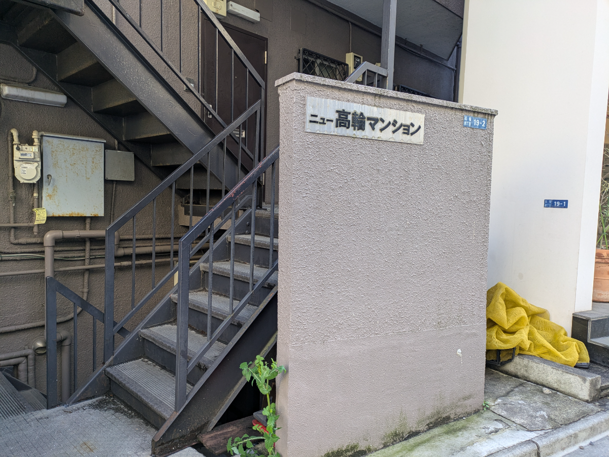 fresh/building/J00100365409_8