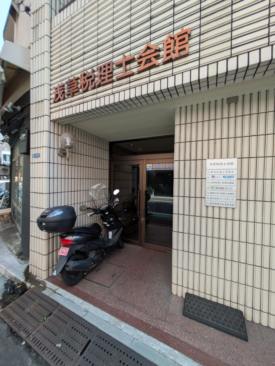 fresh/building/J00100365410_10