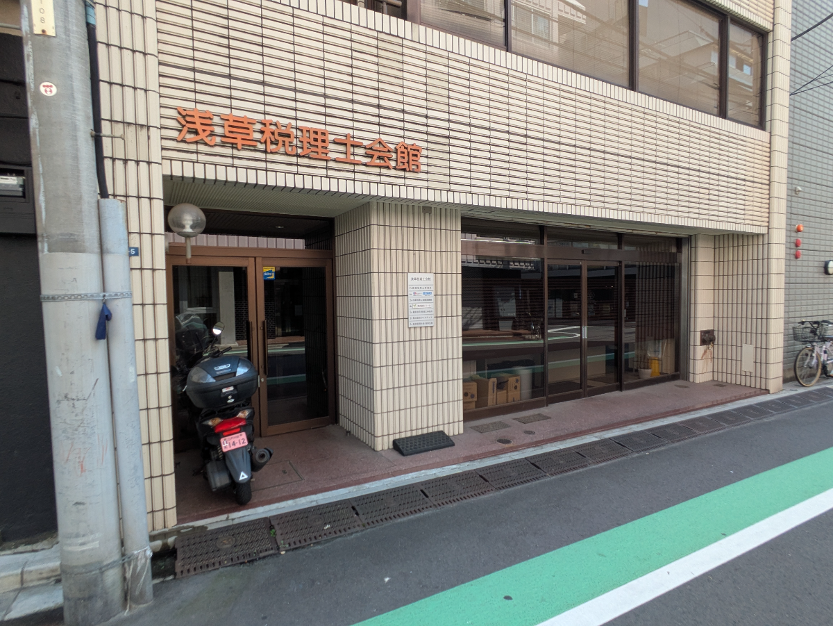 fresh/building/J00100365410_9