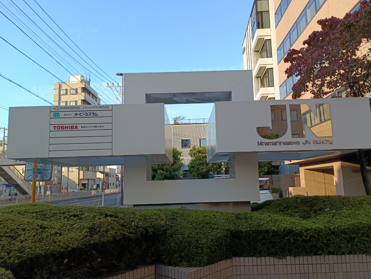 fresh/building/J00100365417_11