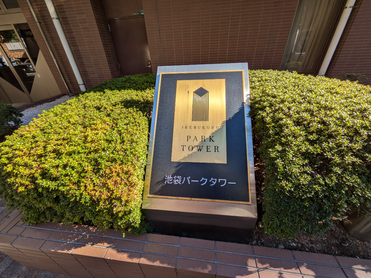 fresh/building/J00100365418_10