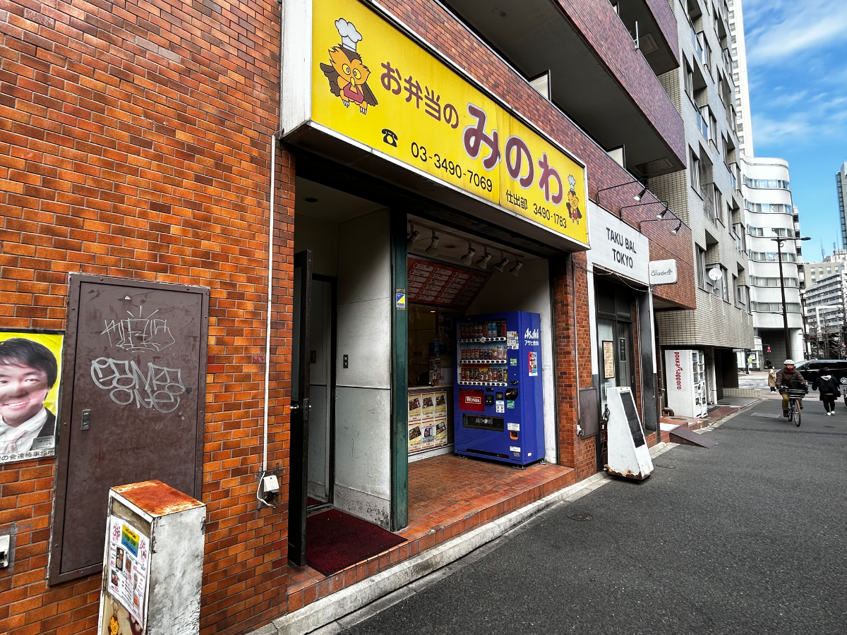 fresh/building/J00100365426_11
