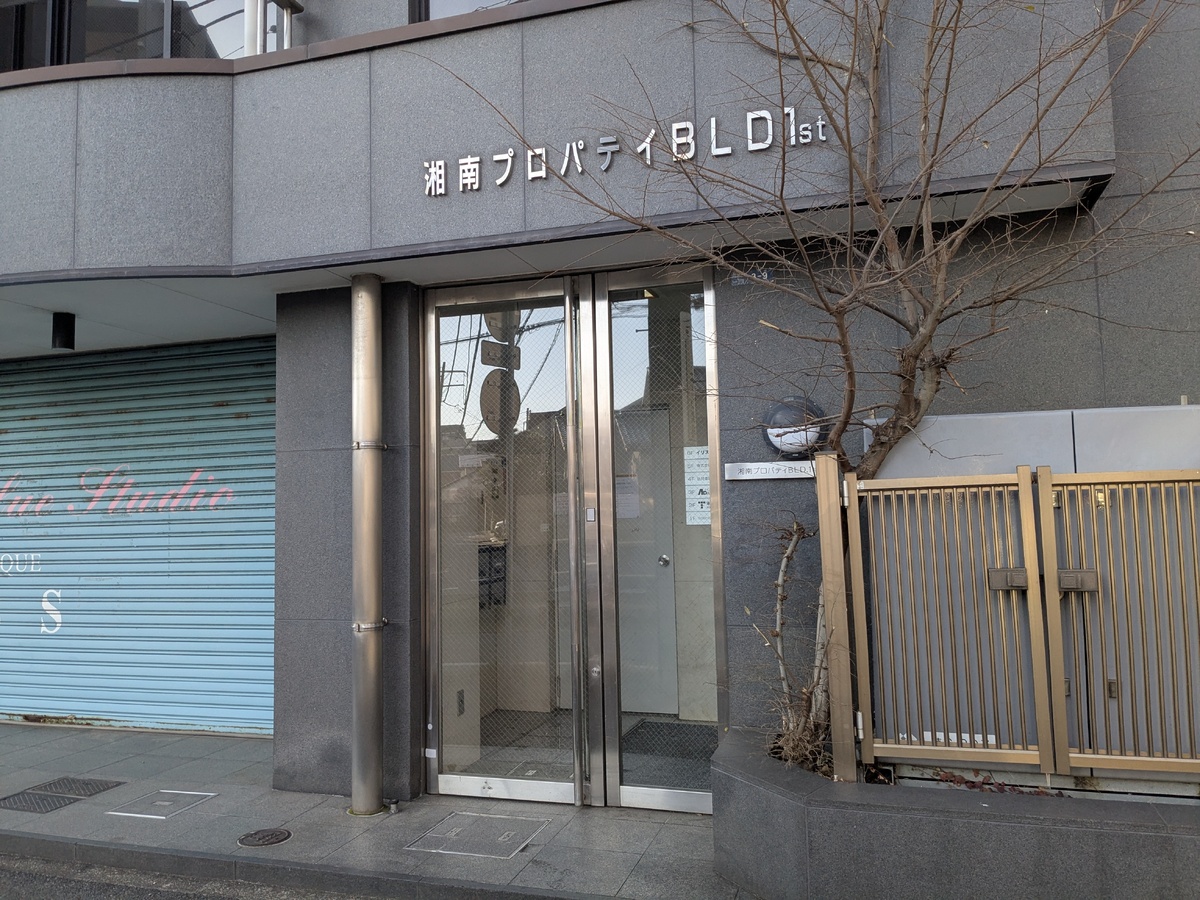 fresh/building/J00100365435_2