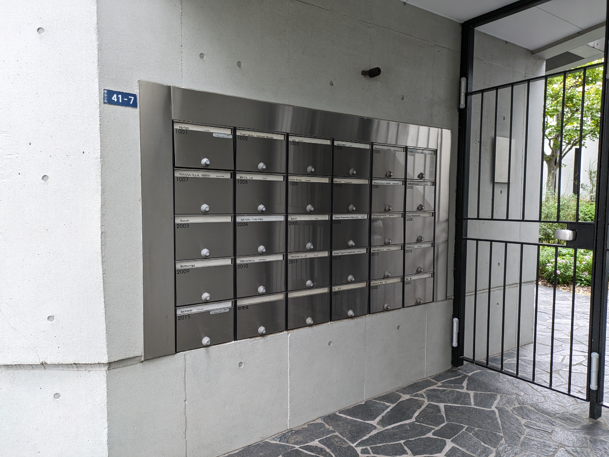 fresh/building/J00100365440_6