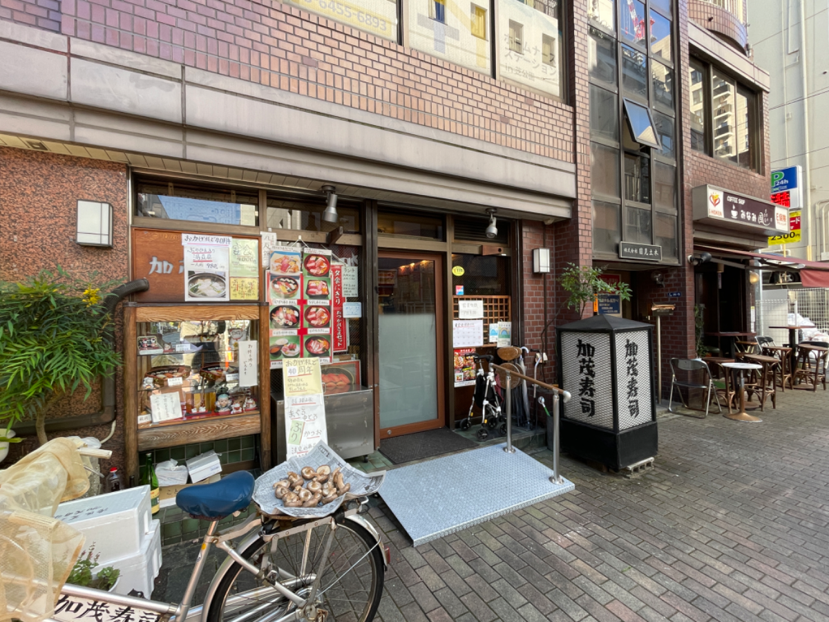 fresh/building/J00100365442_12