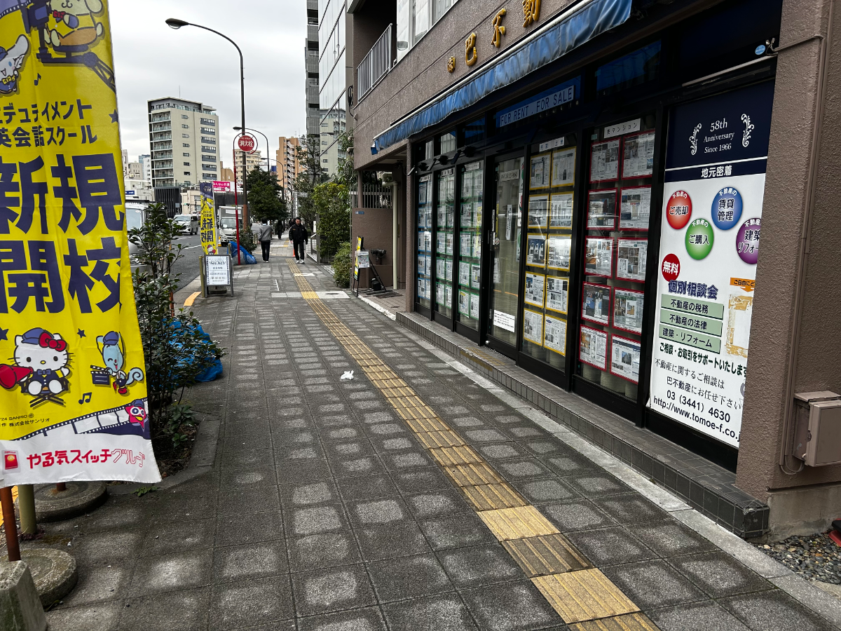fresh/building/J00100365445_2