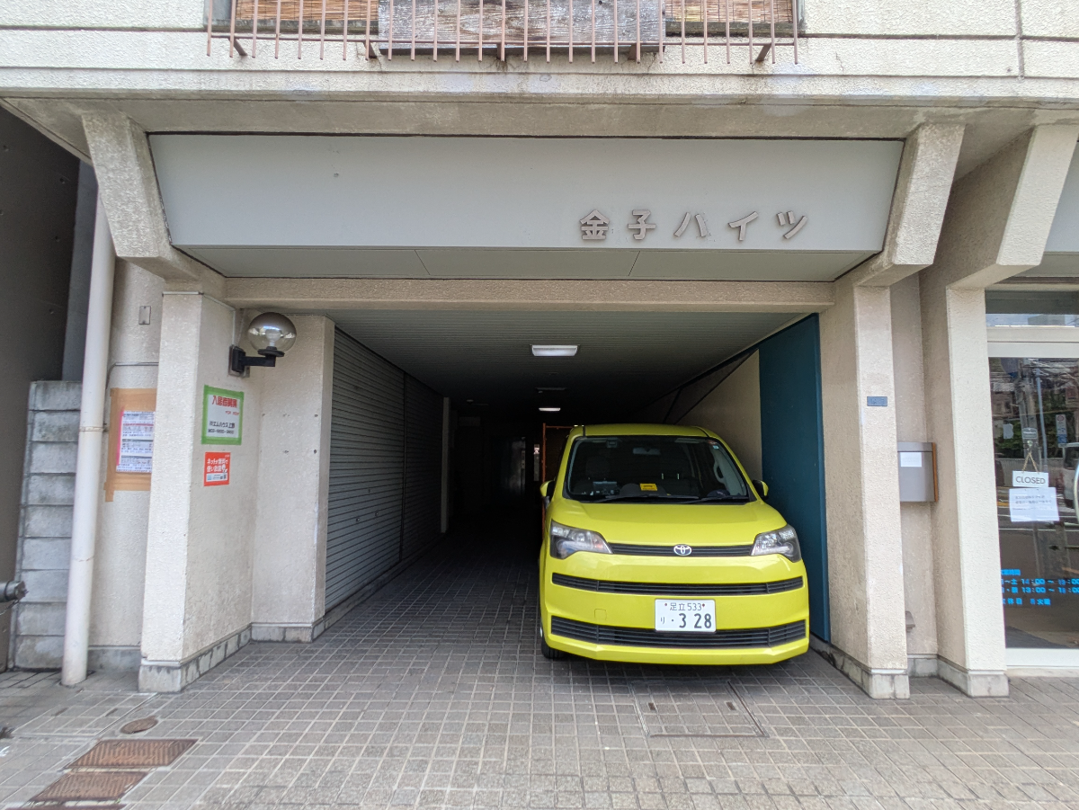 fresh/building/J00100365456_3