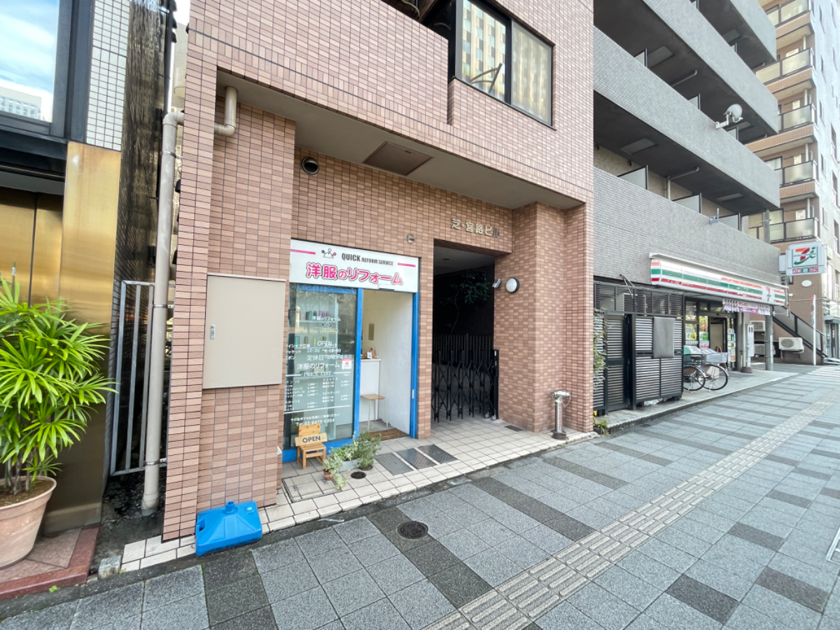 fresh/building/J00100365480_3