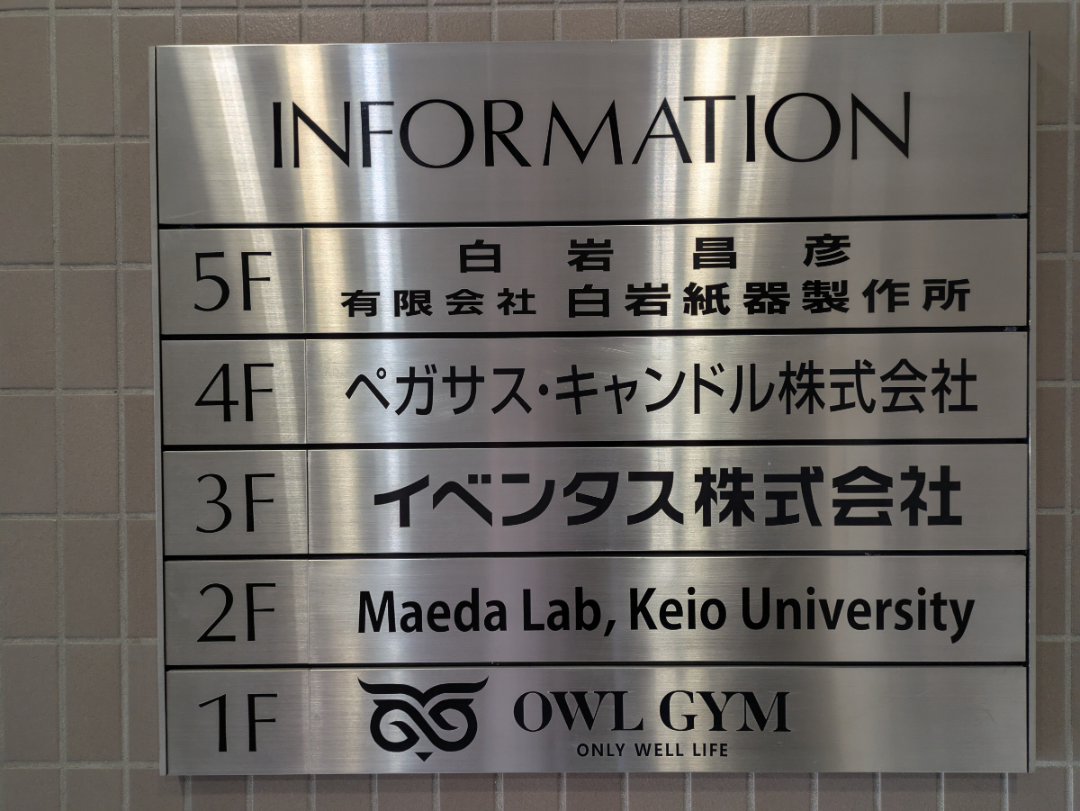 fresh/building/J00100365484_67