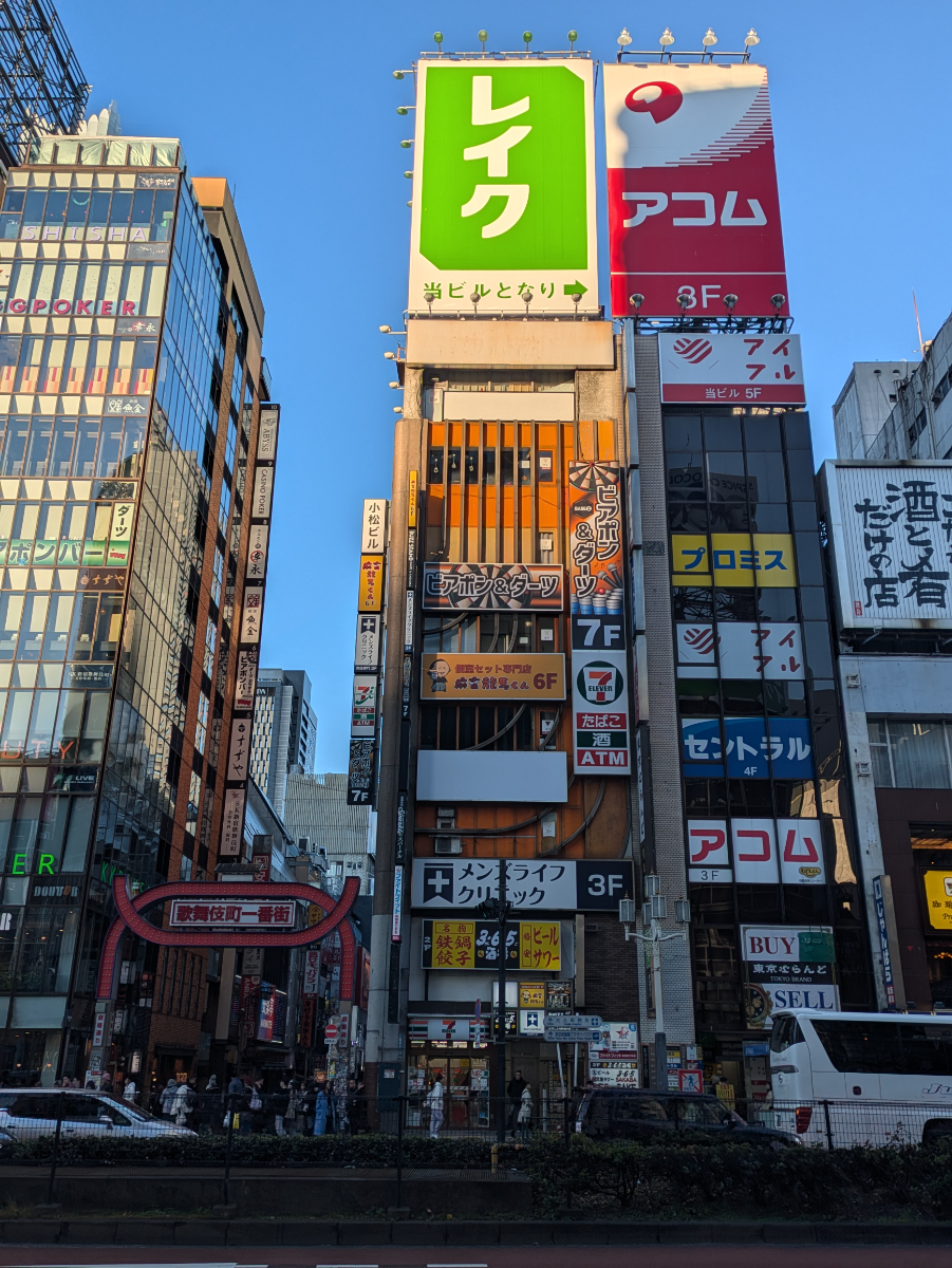 fresh/building/J00100365488_1