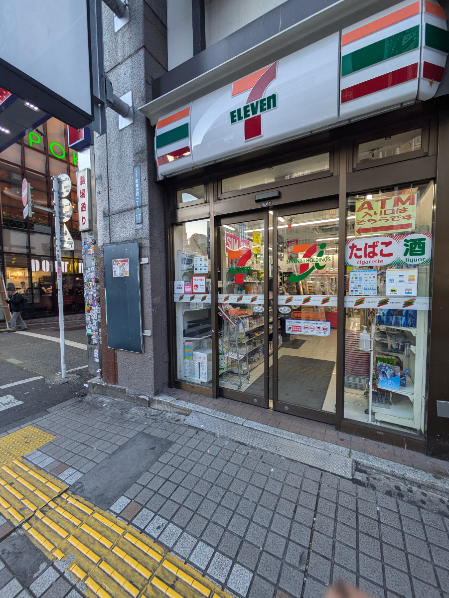 fresh/building/J00100365488_9