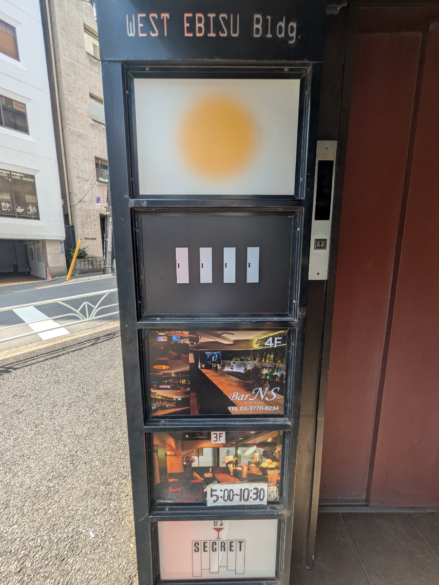 fresh/building/J00100365489_67