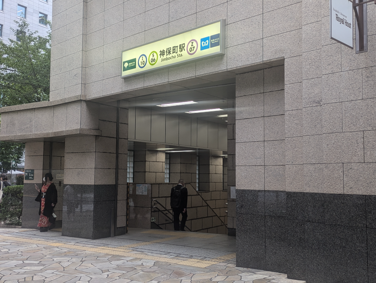 fresh/building/J00100365500_8