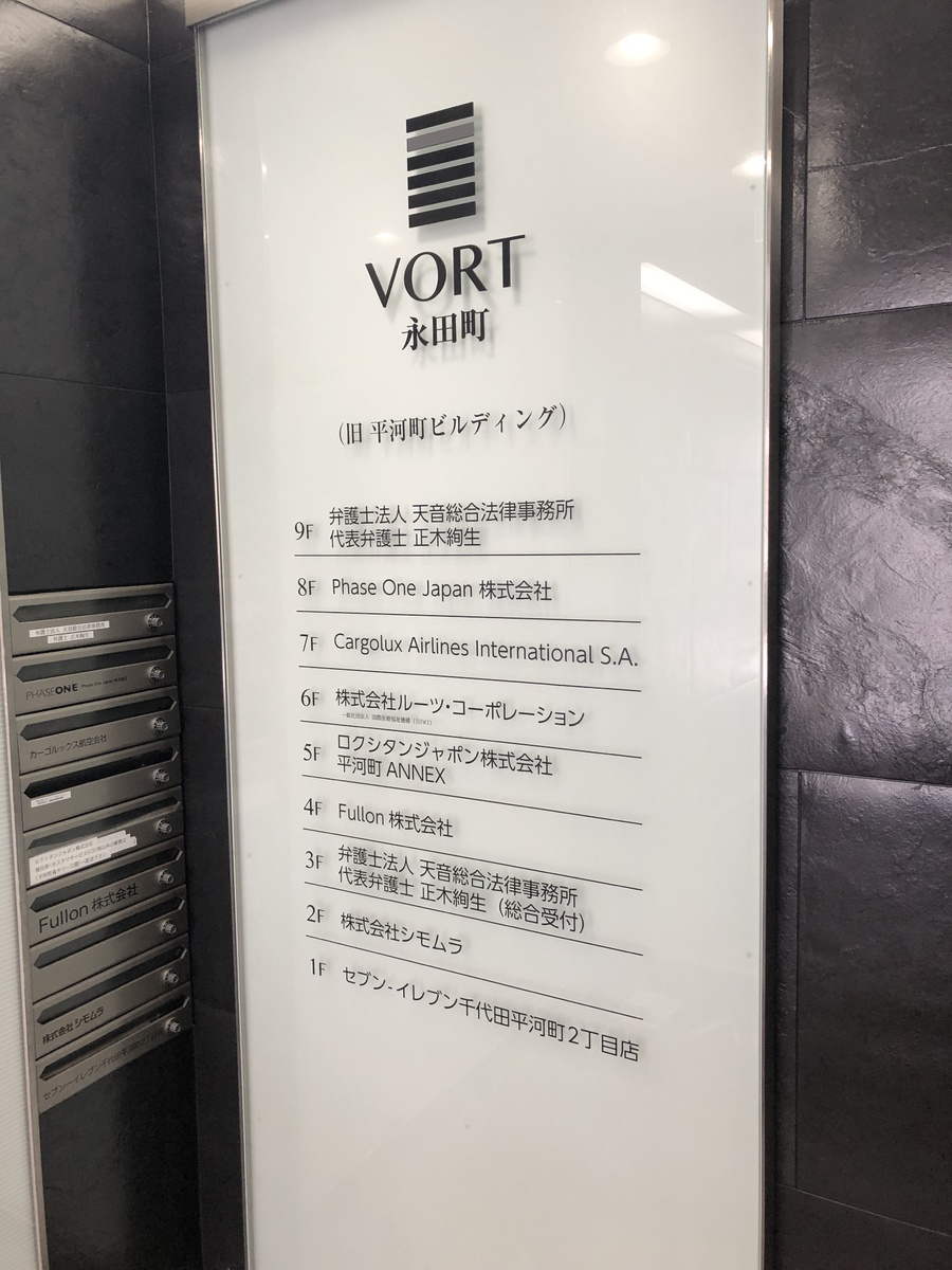 fresh/building/J00100365501_12