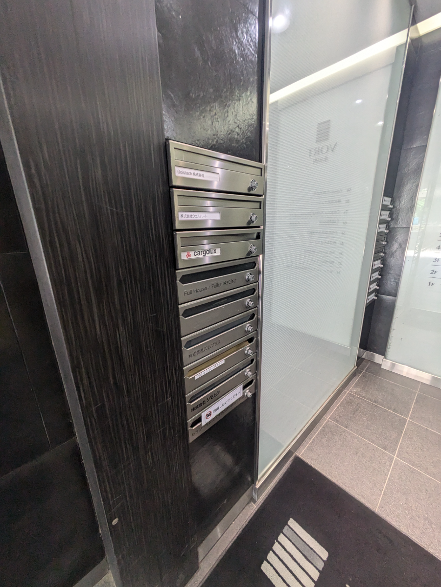 fresh/building/J00100365501_19