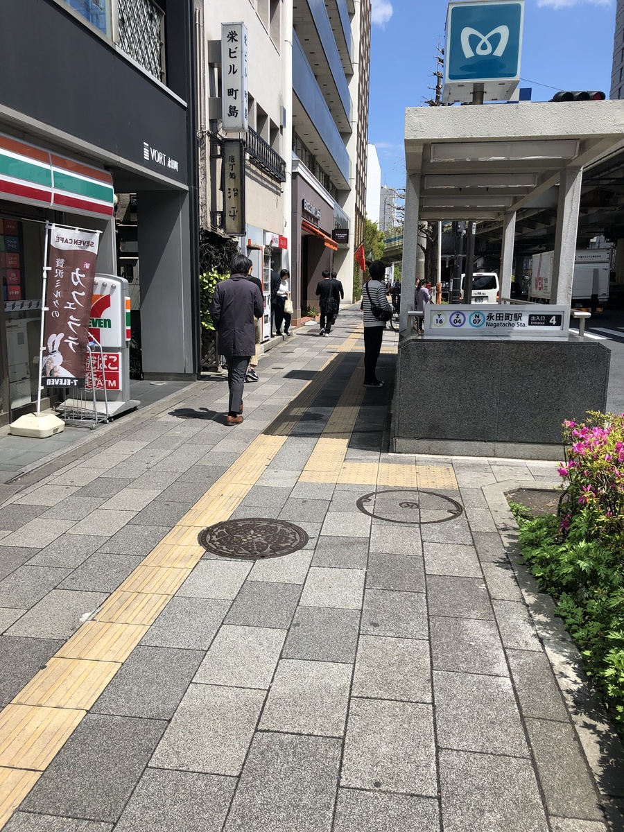 fresh/building/J00100365501_2