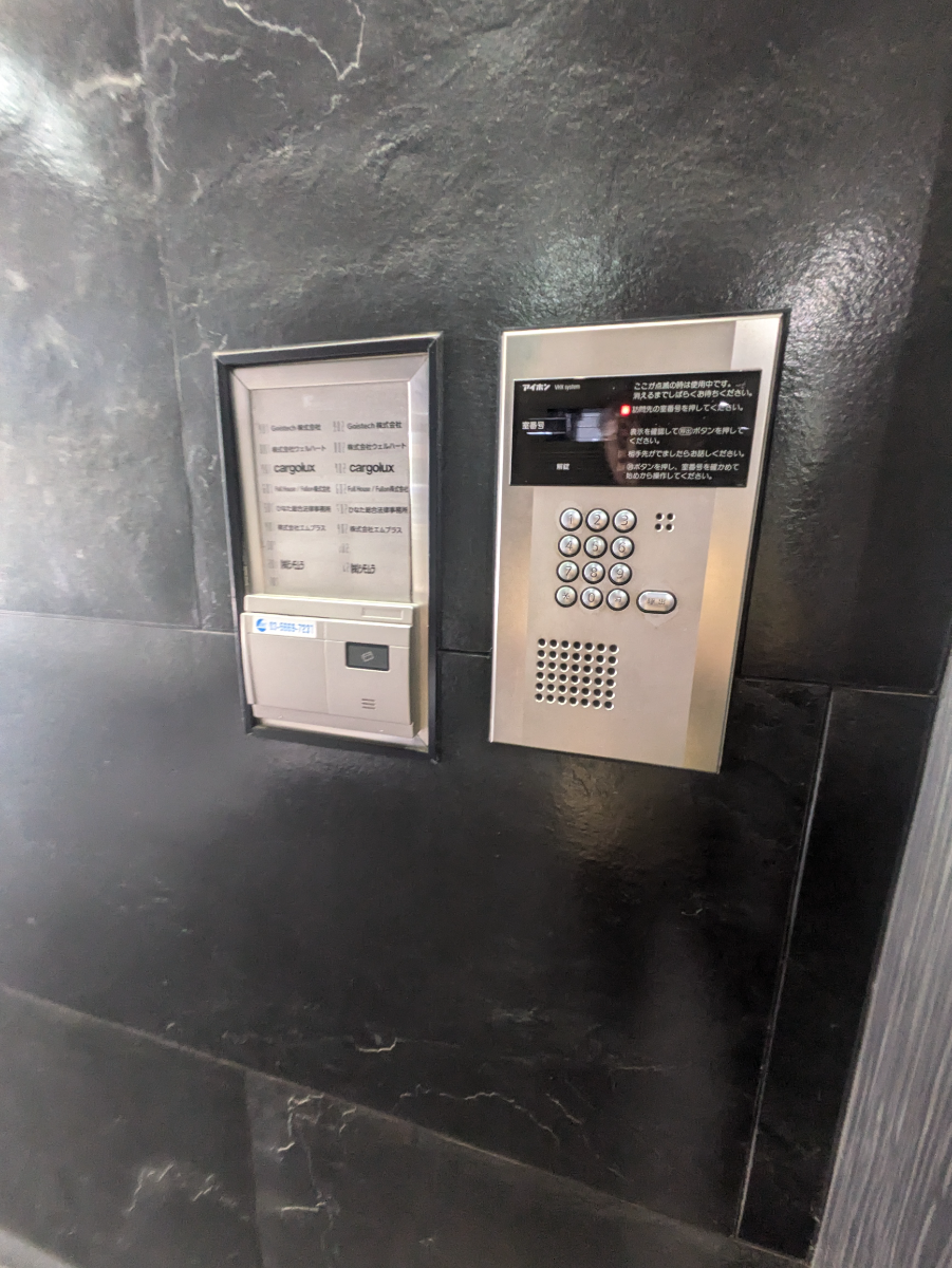 fresh/building/J00100365501_67