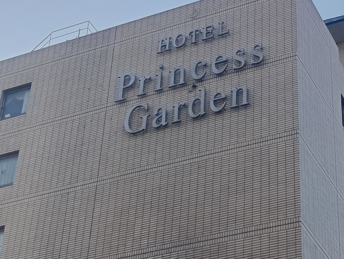 fresh/building/J00100365503_9