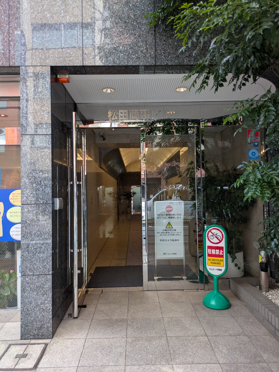 fresh/building/J00100365525_3