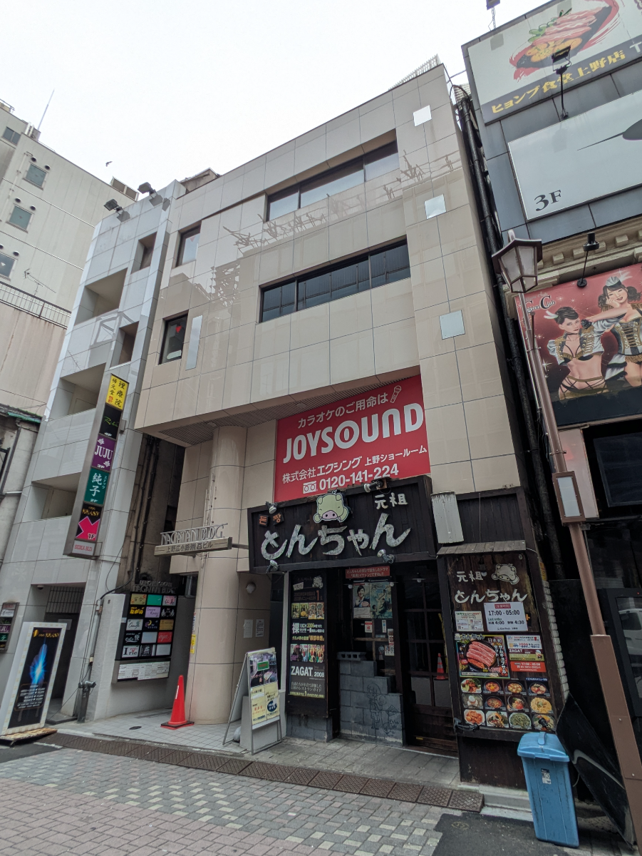 fresh/building/J00100365529_5