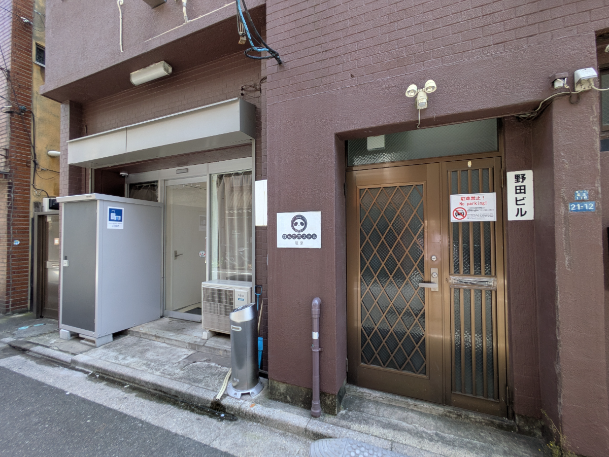 fresh/building/J00100365530_10
