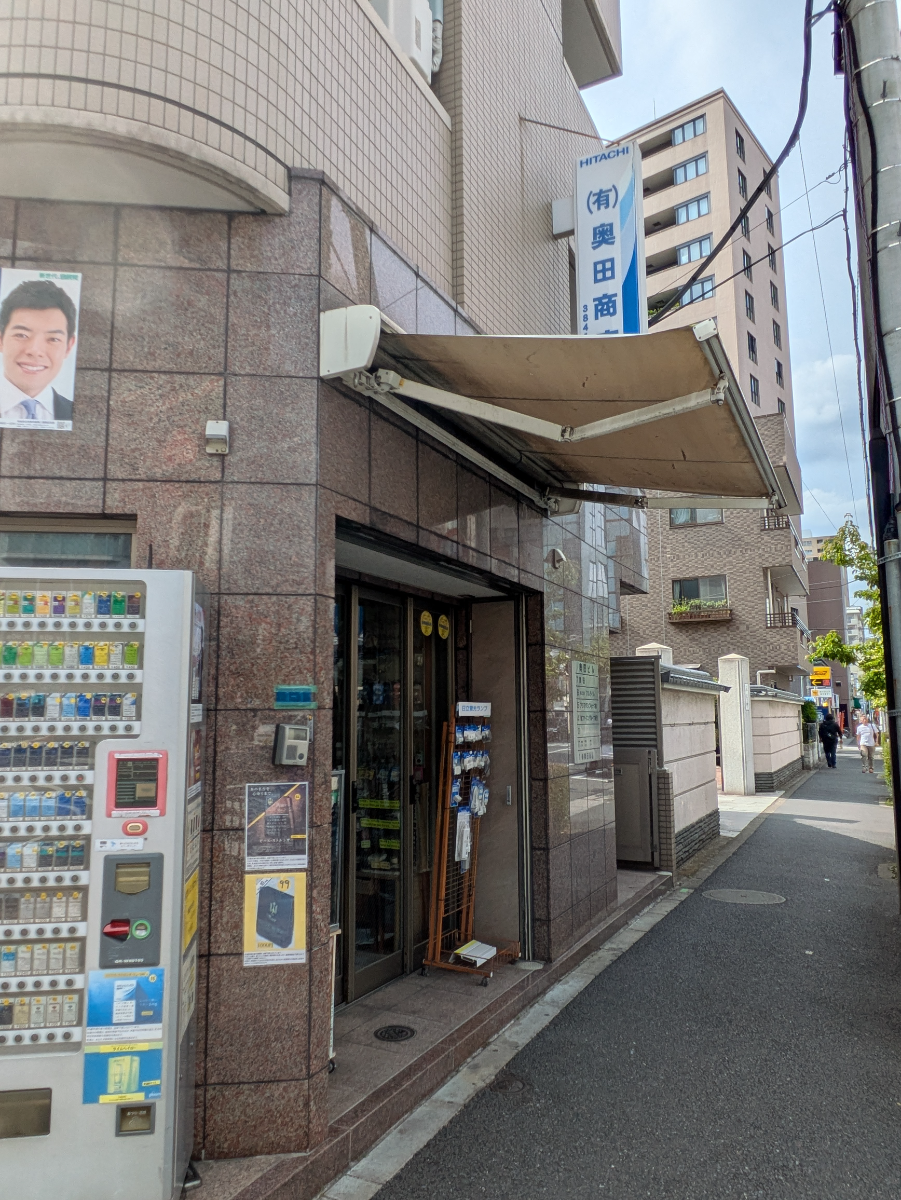 fresh/building/J00100365547_9