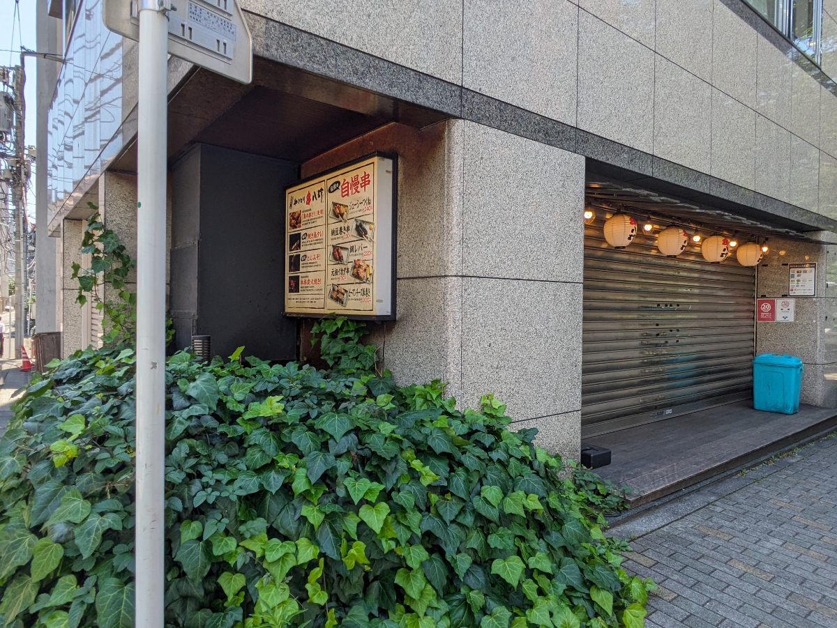 fresh/building/J00100365553_10