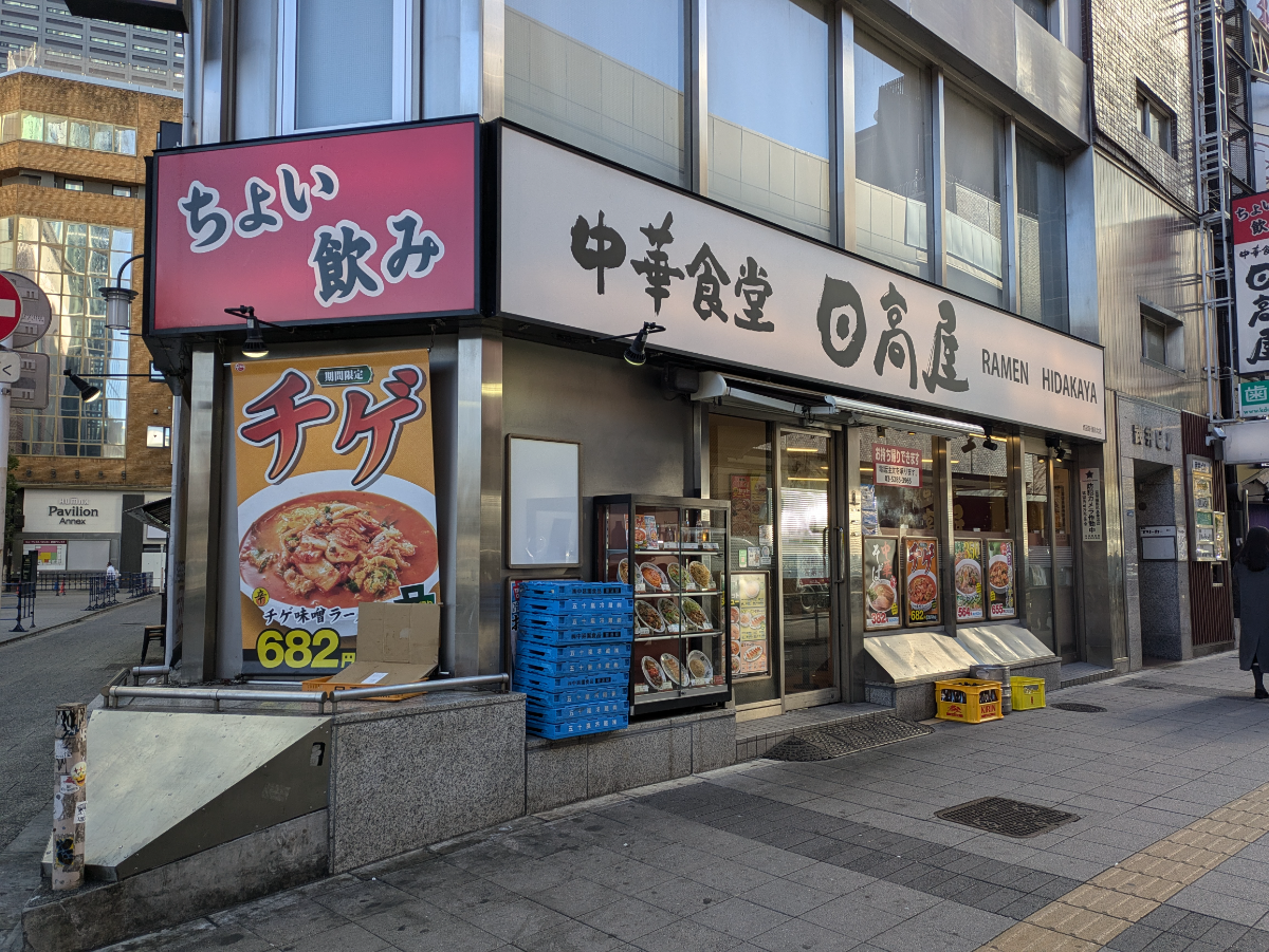 fresh/building/J00100365554_8