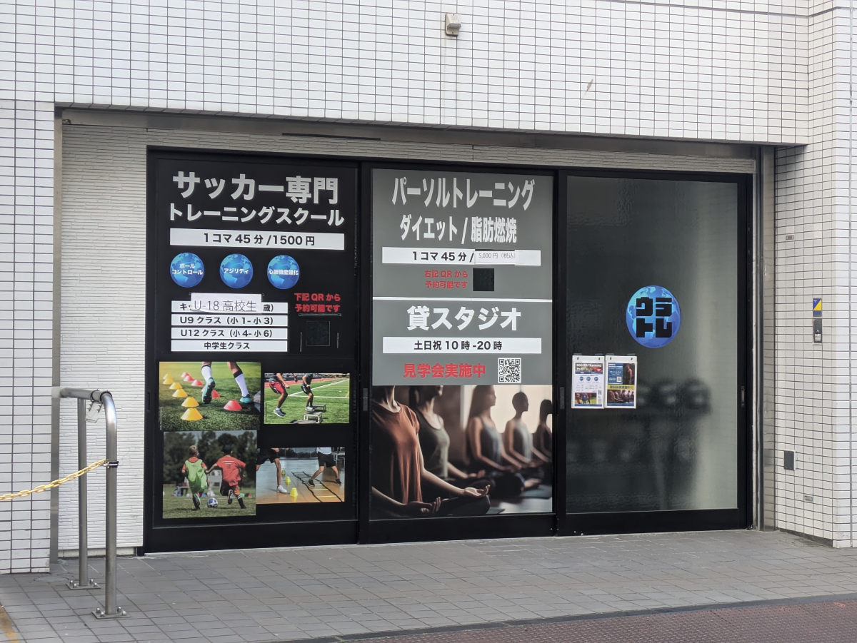 fresh/building/J00100365557_13