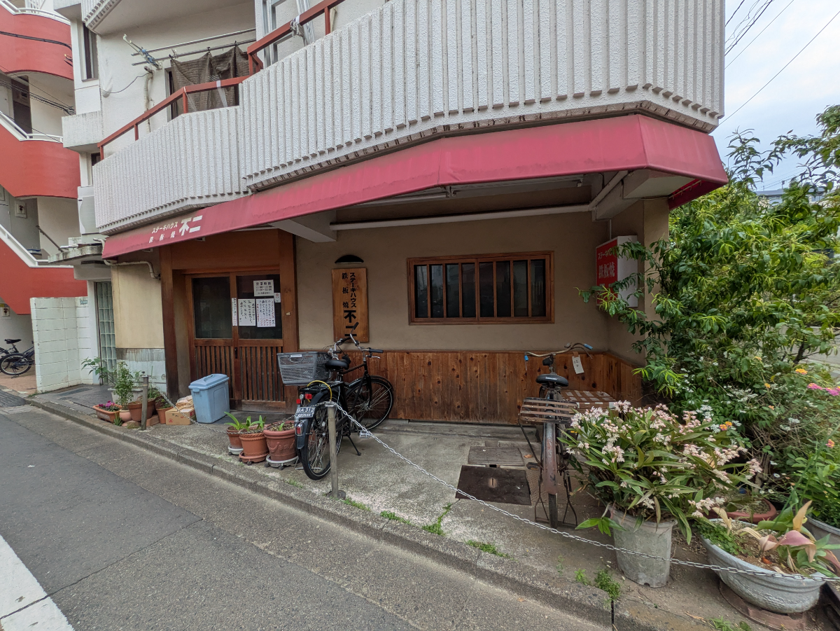 fresh/building/J00100365563_8