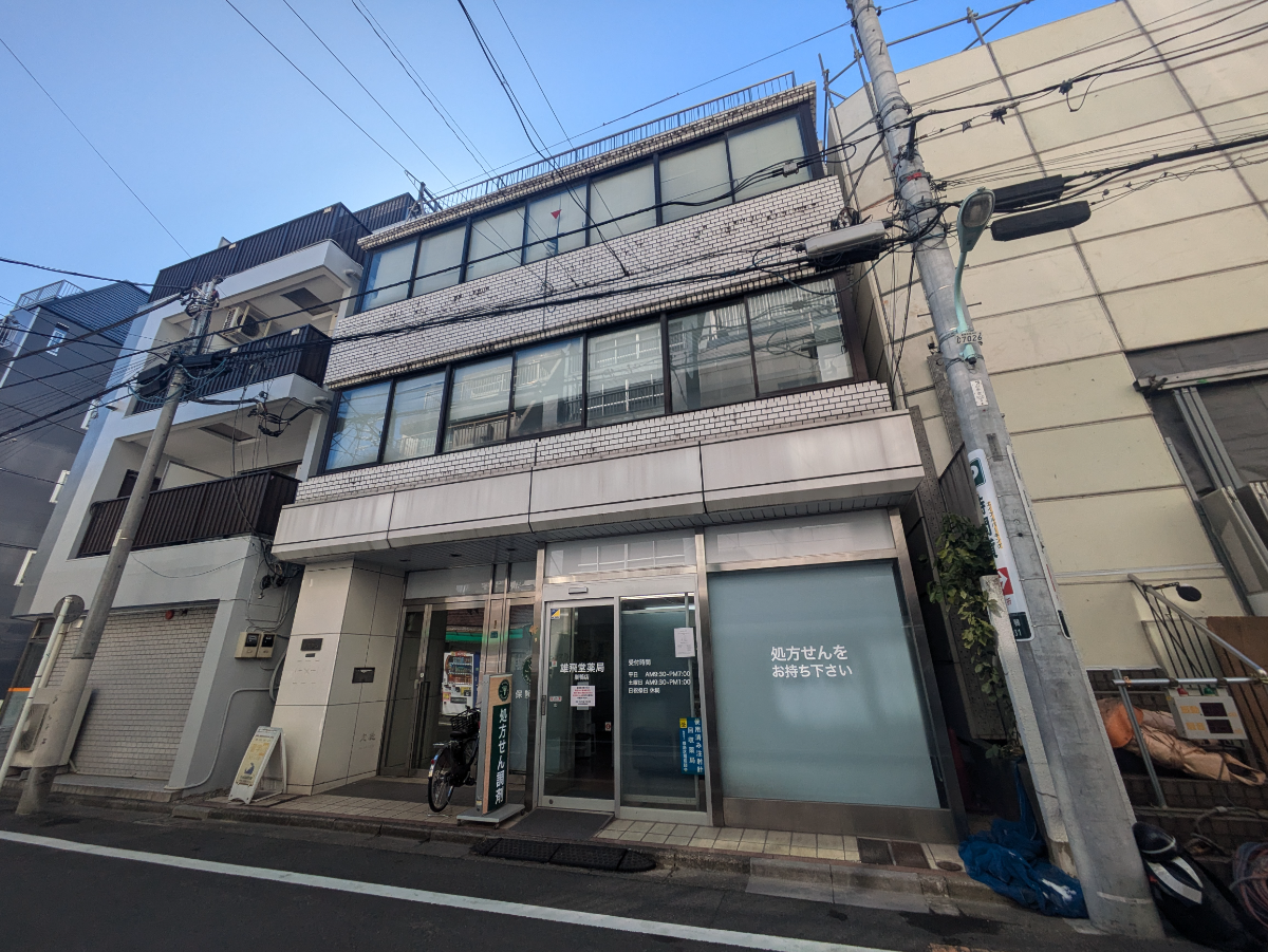 fresh/building/J00100365568_1