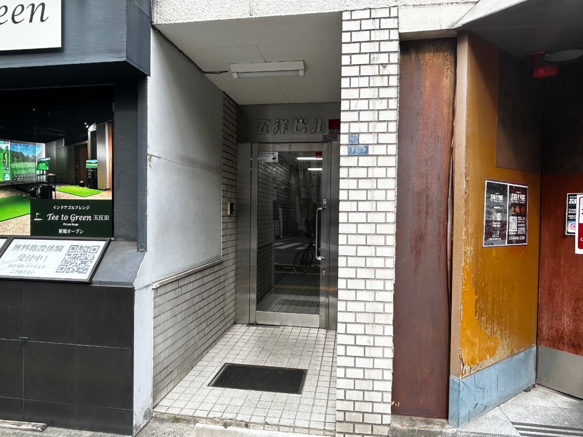 fresh/building/J00100365571_3
