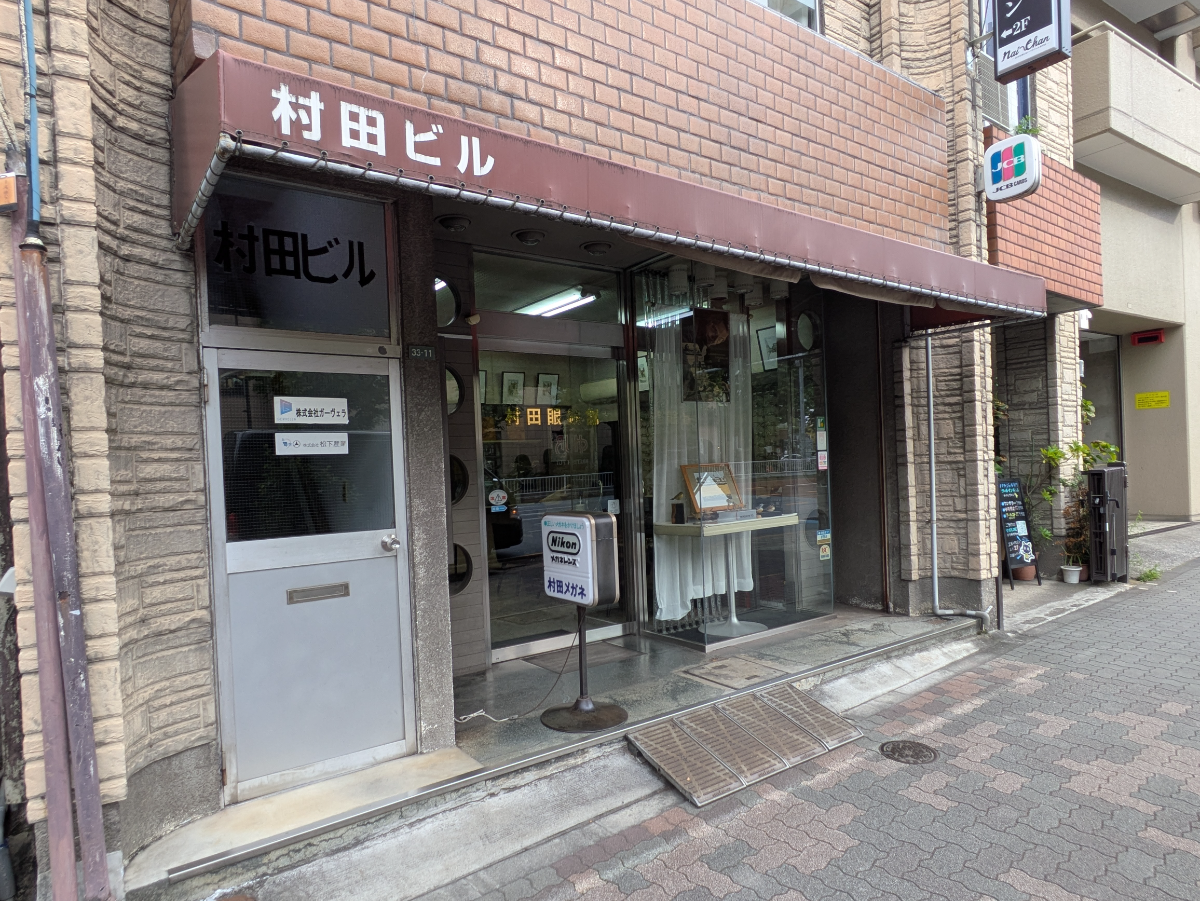 fresh/building/J00100365572_11