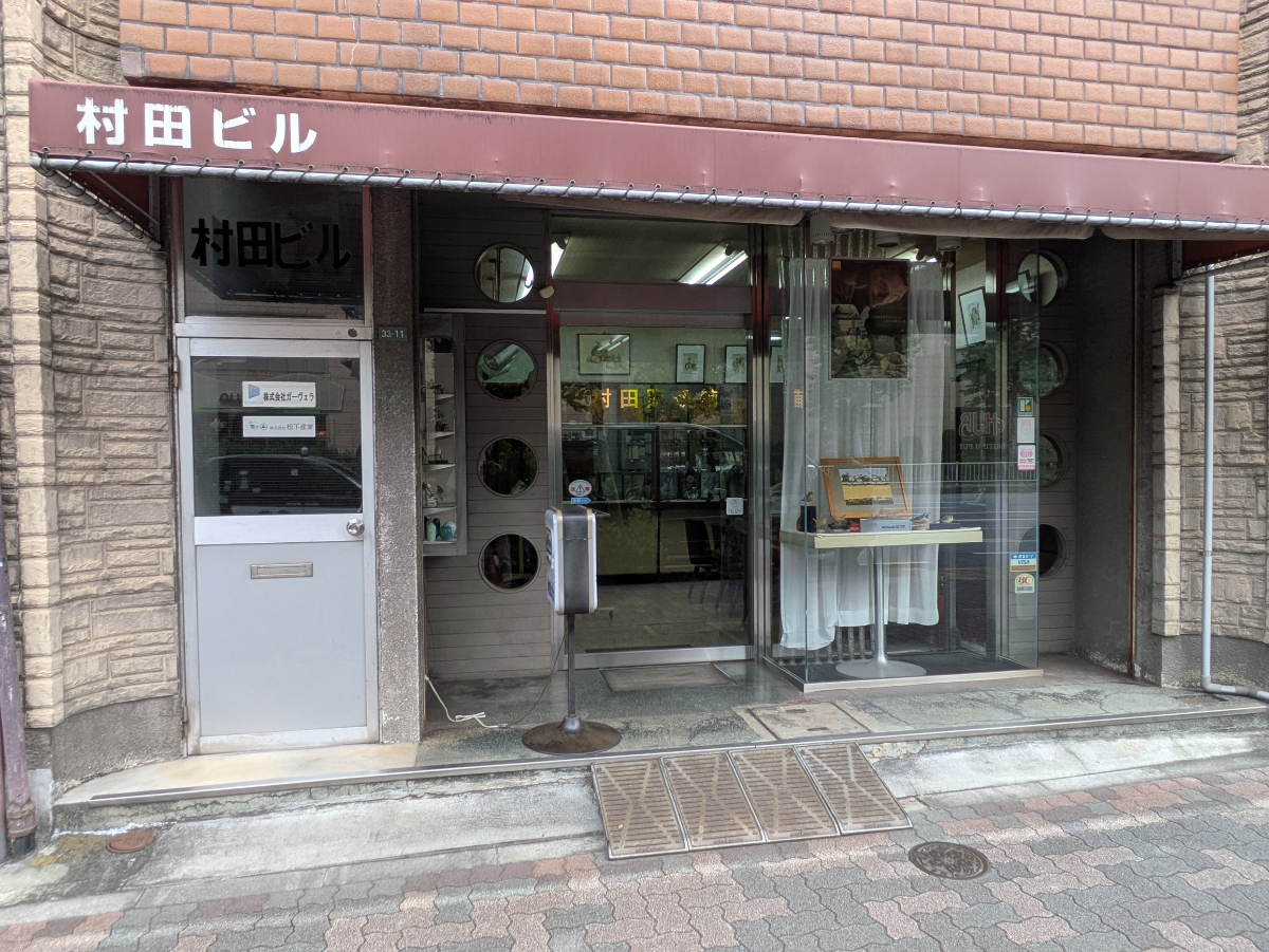fresh/building/J00100365572_12