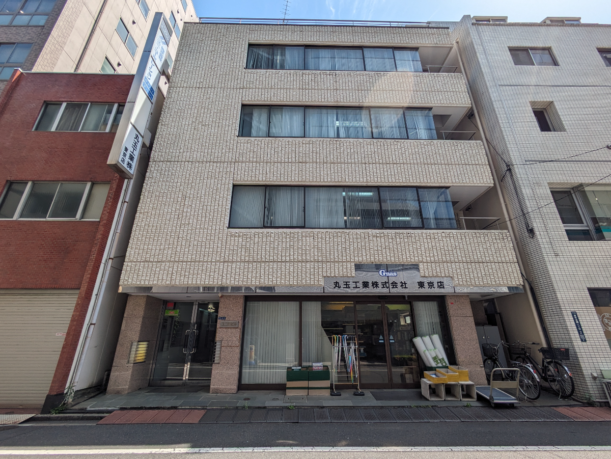 fresh/building/J00100365573_1